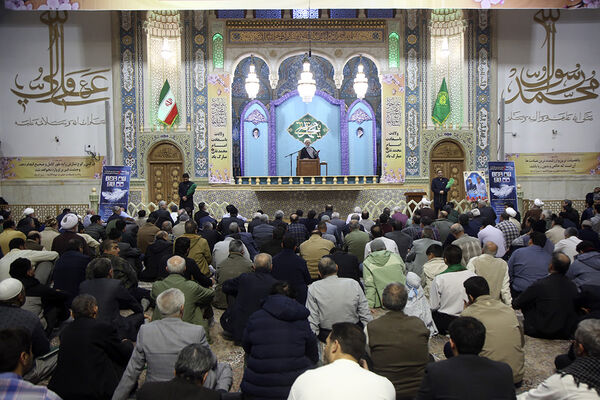 گرامیداشت پنجمین سالگرد شهدای پرواز اوکراین در قم