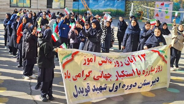  جشن روز دانش‌آموز در دبیرستان شهید قویدل ناحیه۶