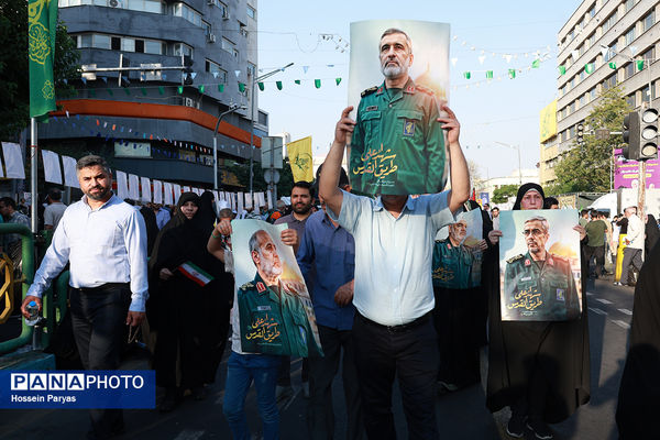 تجمع بزرگ مردمی «ایران؛ ذوالفقار علی» -۱