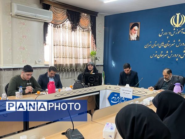 نشست هم اندیشی اتحادیه انجمن‌های اسلامی شهرستان قدس