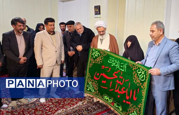 تکریم مادران شهدا در فلاورجان 