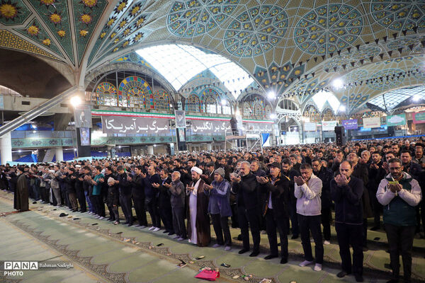 اقامه نماز عید سعید فطر - اصفهان