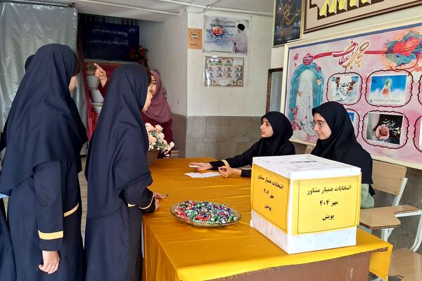 انتخابات همیار مشاور در مدارس شیراز