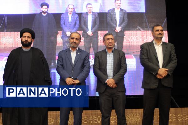  آیین تجلیل از برگزیدگان چهل و دومین دوره مسابقات فرهنگی و هنری دانش‌آموزان شهر تهران