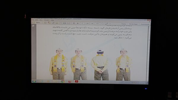 برگزاری دوره ضمن خدمت فعالیت های مکمل آموزشی و پرورشی در شهرستان ملارد