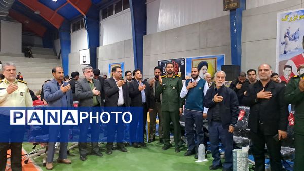 یادواره شهدای ورزشکار شهرستان بم