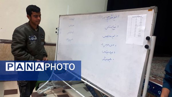 انتخابات مجلس دانش‌آموزی پسران ابرکوه