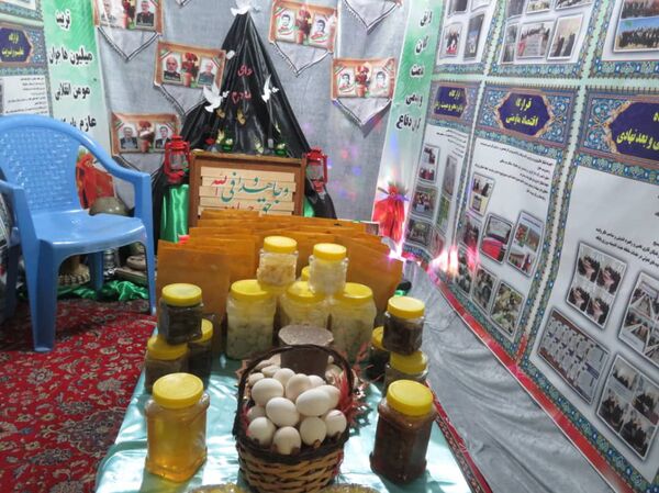 برگزاری جشنواره و نمایشگاه «اسوه» در استان چهارمحال و بختیاری 