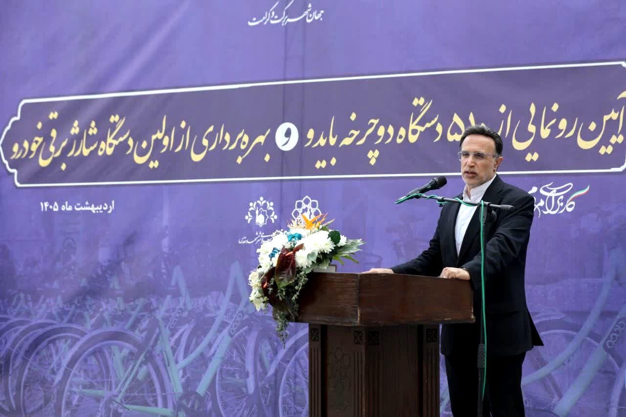 اولین آزمایشگاه شبکه هوشمند برق در مشهد به زودی افتتاح خواهد شد