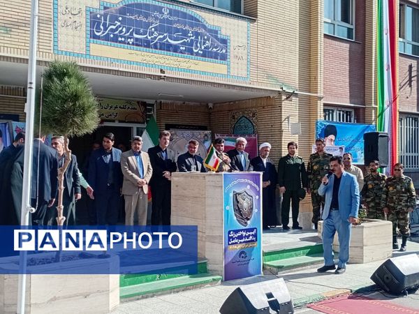 نواخته شدن زنگ «پدافند غیرعامل و استکبارستیزی» در ناحیه ۳ مشهد مقدس