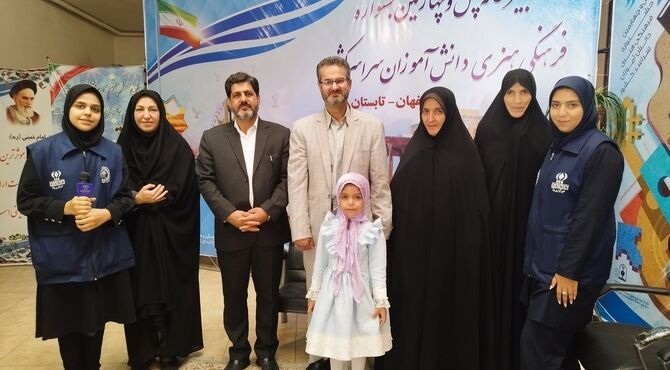 میزبانی دبیرخانه کشوری اصفهان از آثار برگزیده۳۲ استان در چهل‌وچهارمین جشنواره فرهنگی-هنری دانش‌آموزان