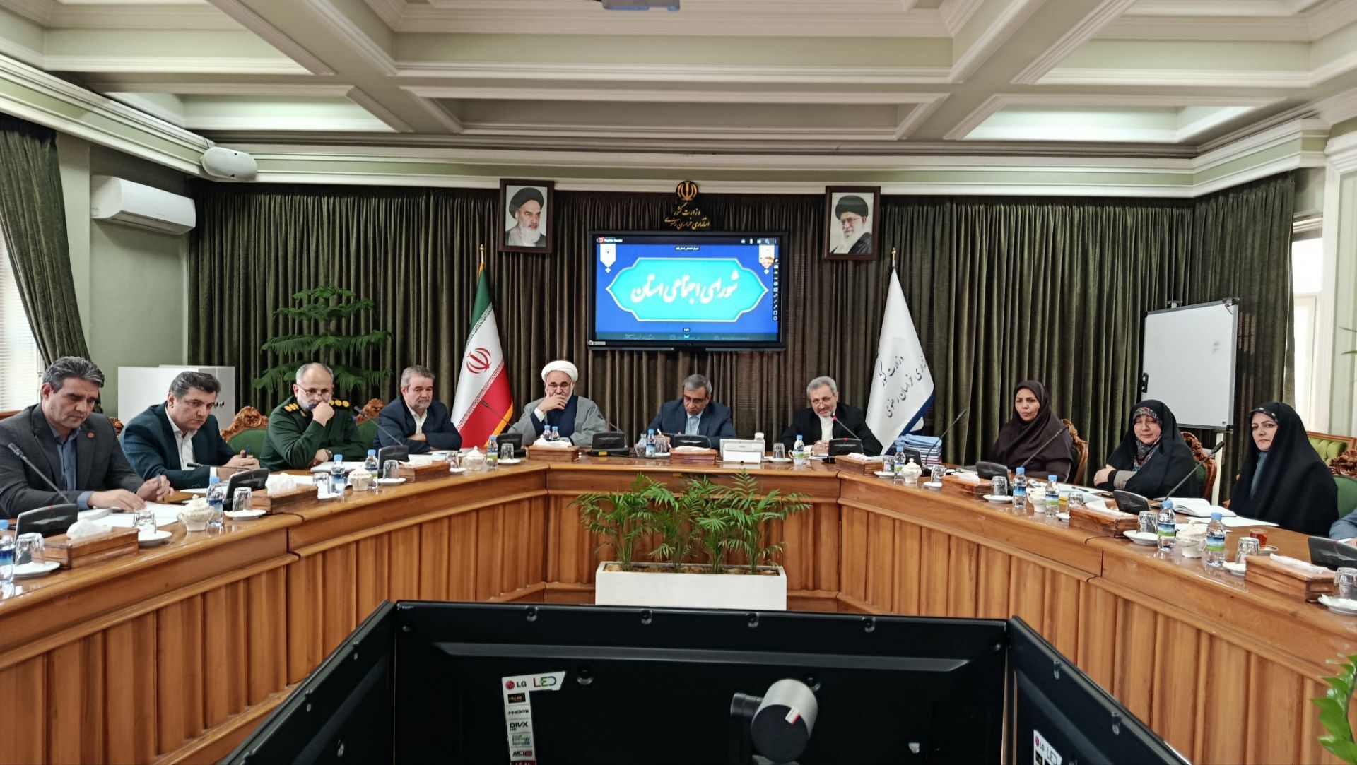 جلسه شورای اجتماعی استان خراسان رضوی