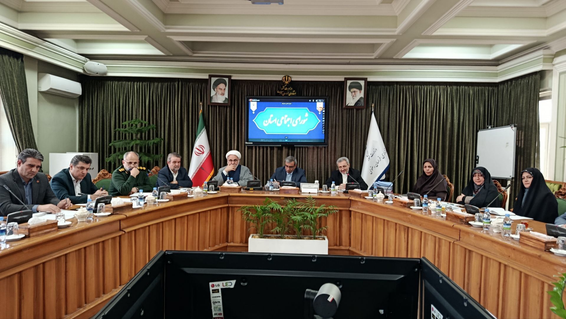  جلسه شورای اجتماعی استان خراسان رضوی