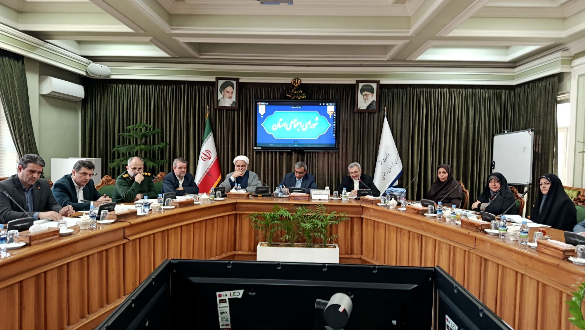  جلسه شورای اجتماعی استان خراسان رضوی