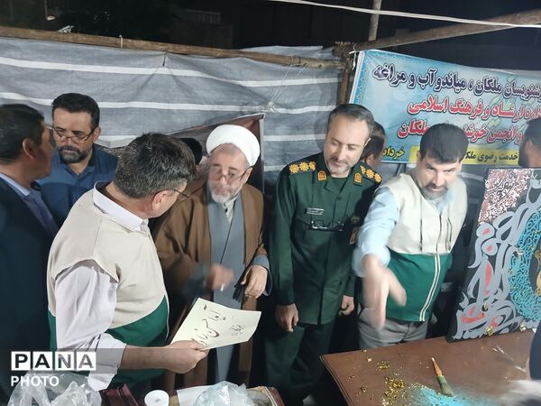 نوای «یا علی» در شب های ملکان