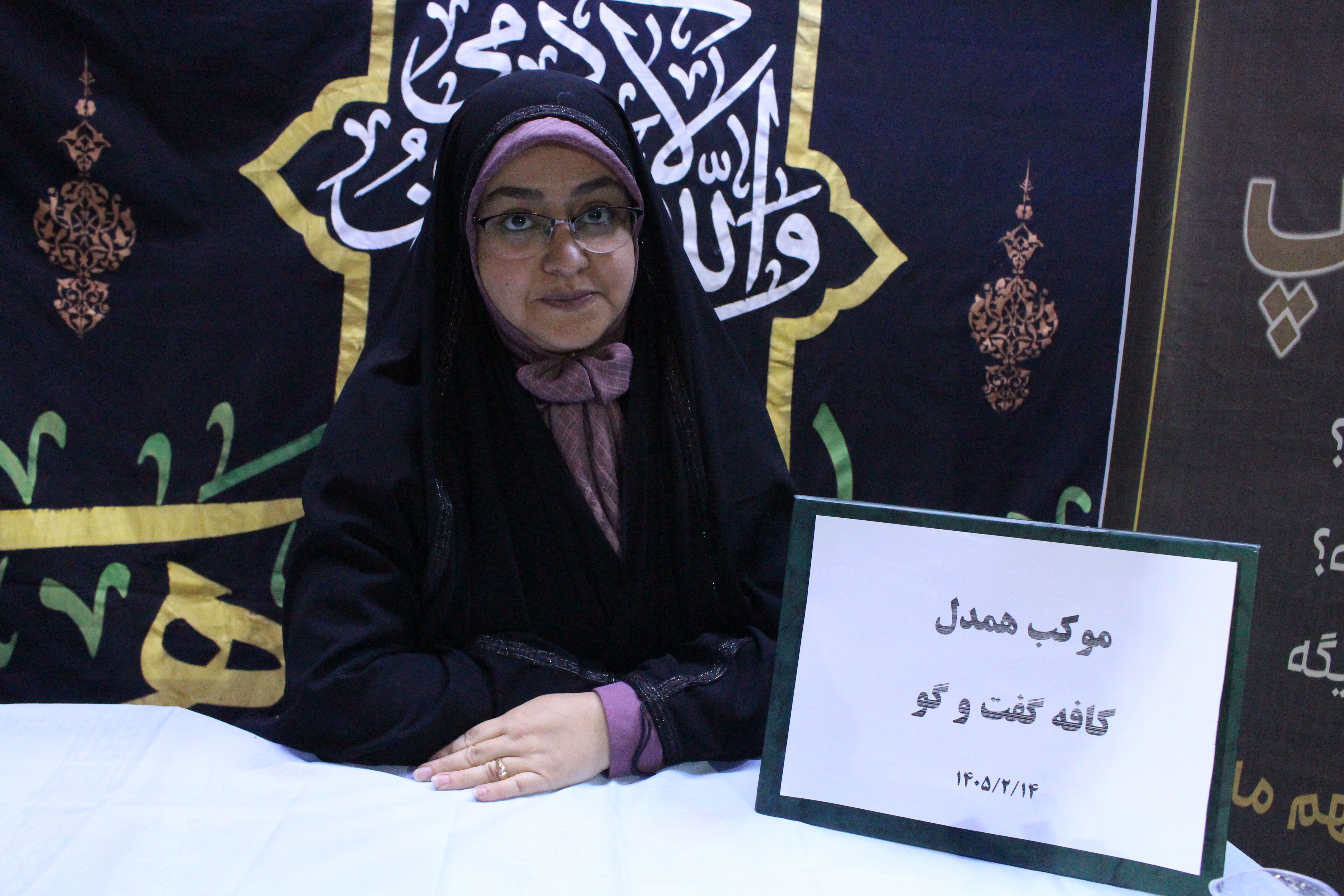کمبود مشاور در لالجین نیازمند توجه بیشتر مسیولین است