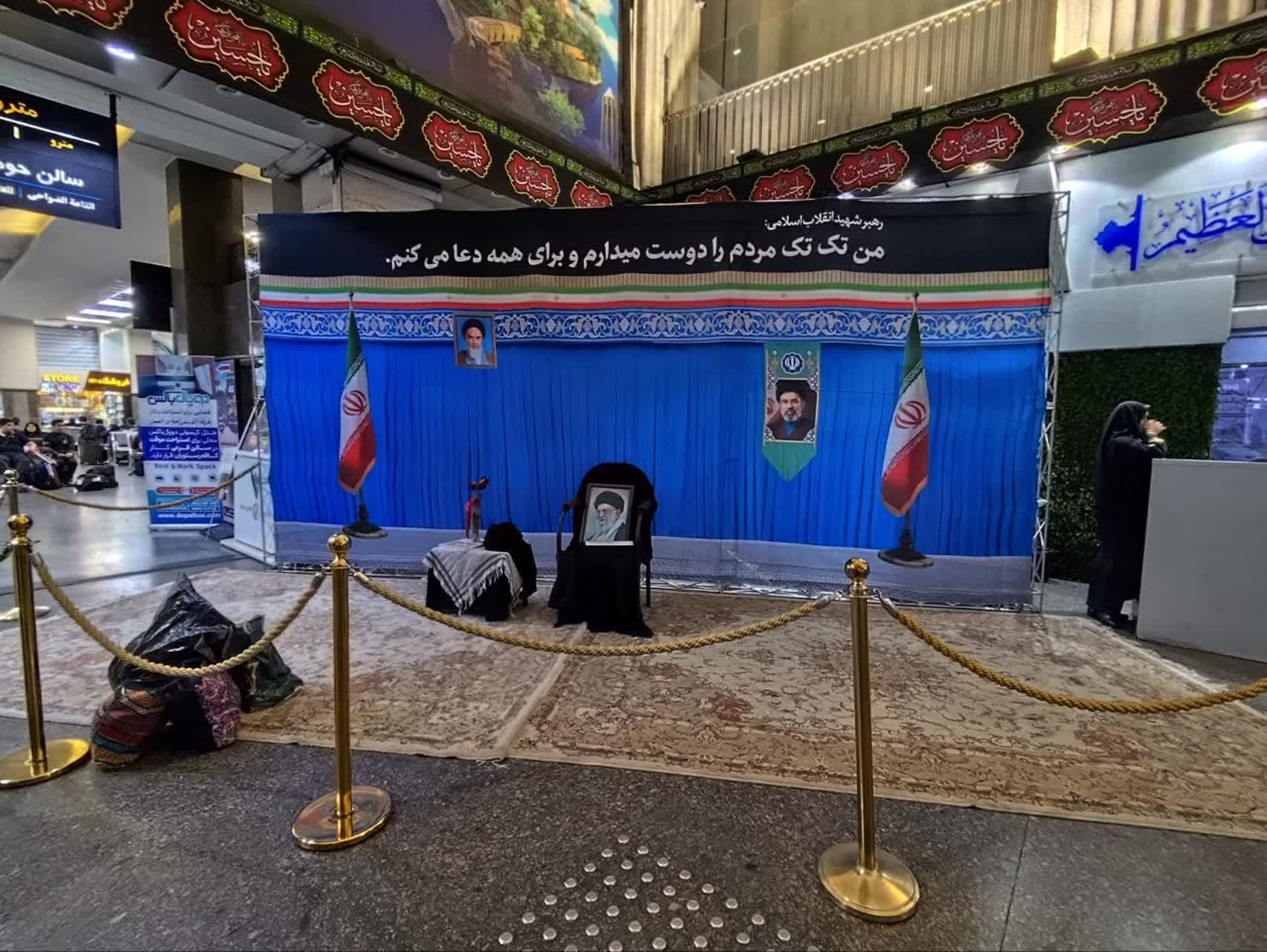 مشهد مقدس، آماده میزبانی از زائران امام شهیدامت 