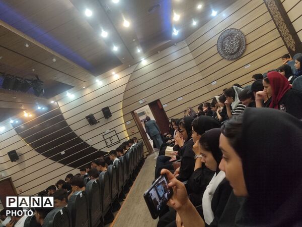 مراسم تجلیل ازمربیان وداوران کمیته اسپورت کیک بوکسینگSkf خراسان رضوی