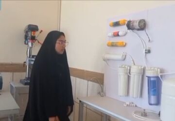 ایران فاخر با ایرانی ماهر