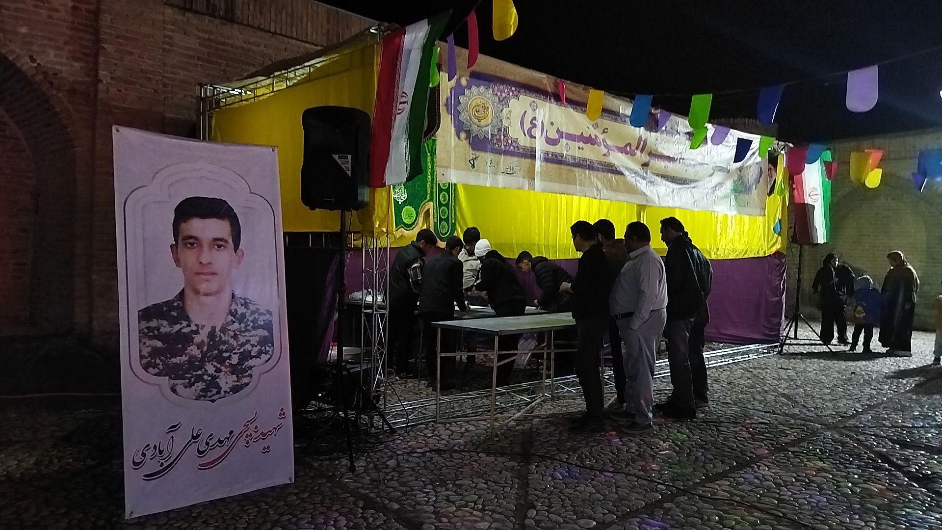 حضور نوجوانان و جوانان در فعالیت موکب امیر المومنین نیشابور 
