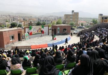 تجلی محبت و بزرگداشت دختران در مراسم روز دختر