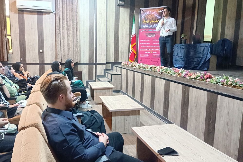 برگزاری همایش انتخاب رشته در قرچک