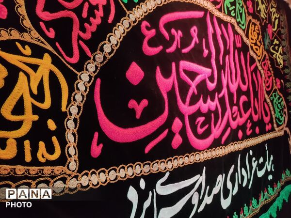 گرامیداشت حضرت قاسم(ع) در صداوسیمای مرکز استان یزد
