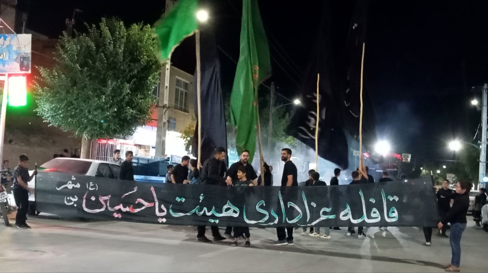 اهتزار پرچم ماه محرم در شهر بن 