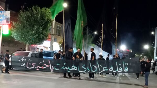 اهتزار پرچم ماه محرم در شهر بن 