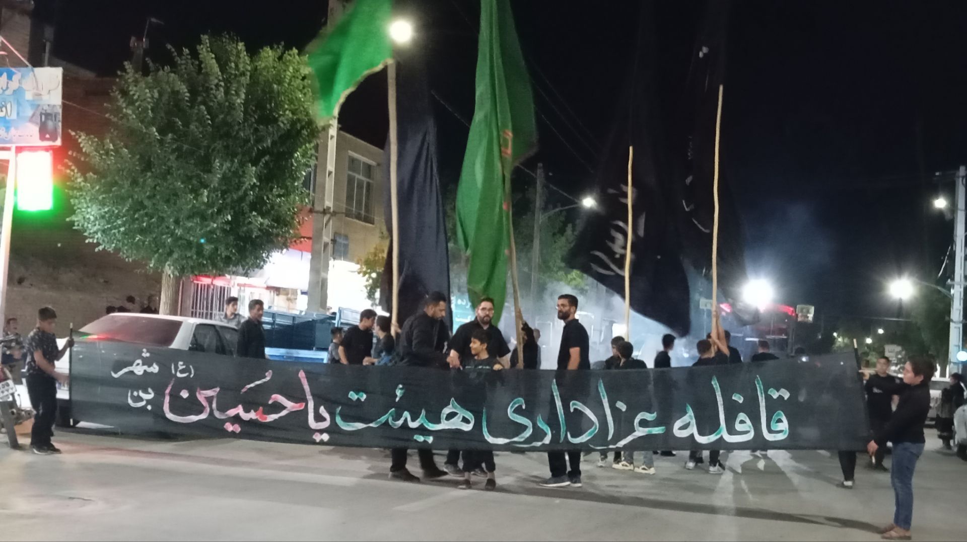 اهتزار پرچم ماه محرم در شهر بن 