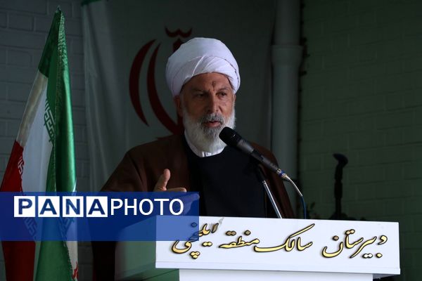 مراسم یادبود شهدای جنگ ۱۲ روزه منطقه ایلخچی 