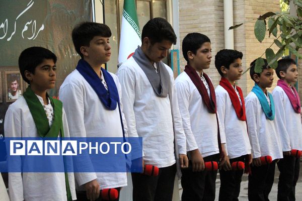 مراسم گرامیداشت هفته دفاع مقدس در اداره‌کل آموزش و پرورش اصفهان