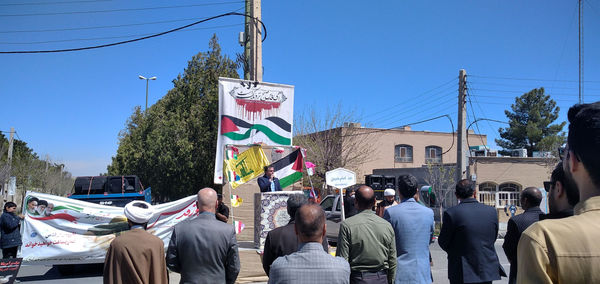 راهپیمایی روز قدس در شهر کهک قم