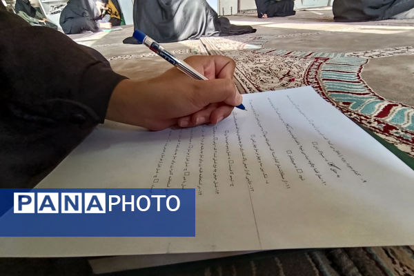 محفل انس با قرآن و مسابقات قرآن و عترت در دبیرستان الزهرا(س) دیشموک