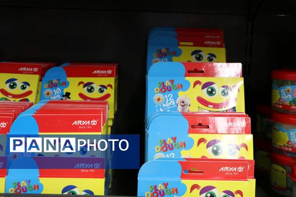 افتتاح چهارمین نمایشگاه ایران نوشت در شیراز