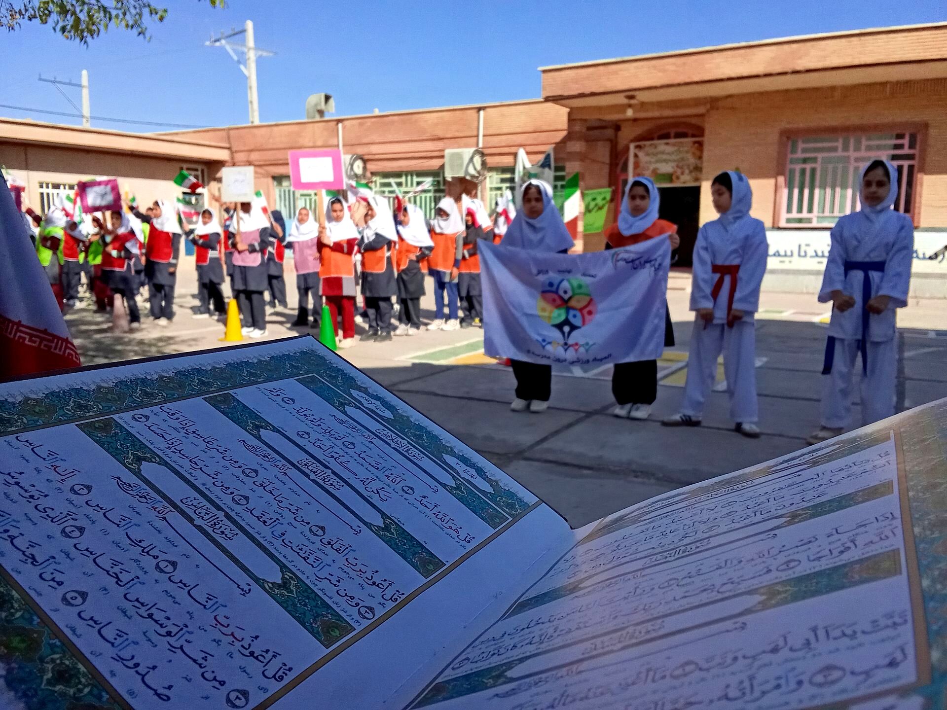 المپیاد ورزشی مدرسه حضرت زینب (س) کوهنانی 