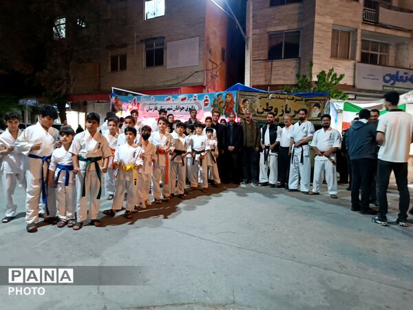 جایی که آینده‌سازان جمع شدند