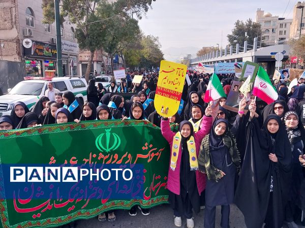 راهپیمایی 13آبان در میدان بسیج مشهد