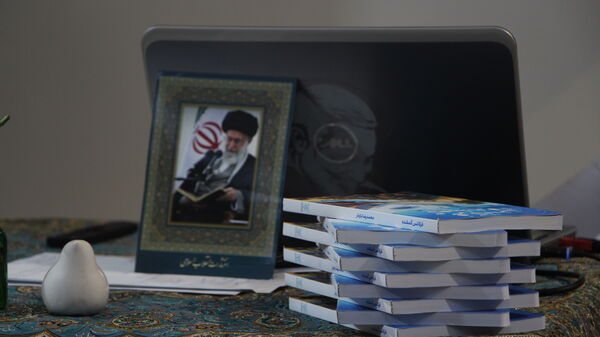 رونمایی از پویش کتاب «فرکانس گمشده»