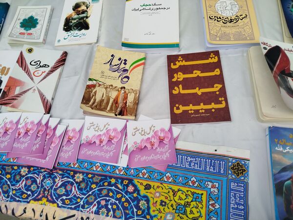 نمایشگاه گل یاس در مشهد