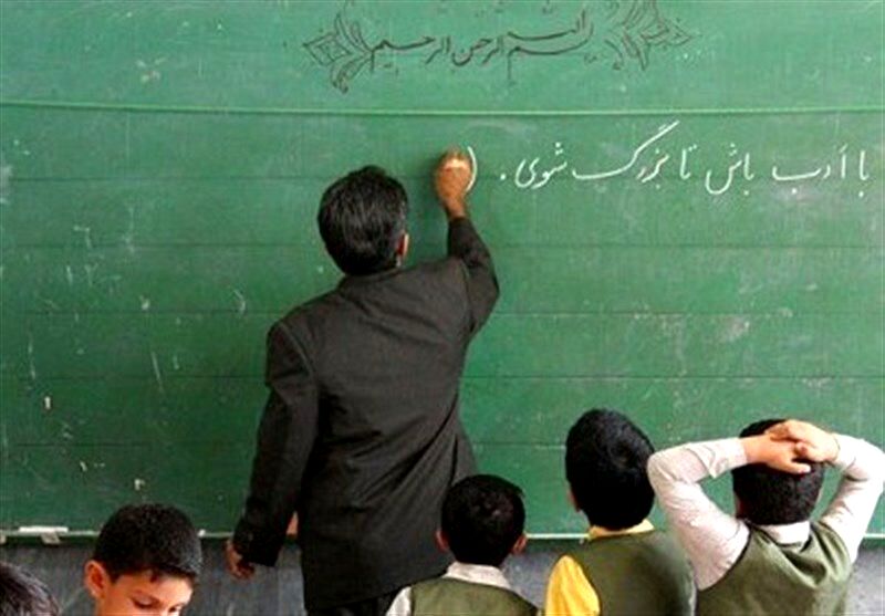 کمبود معلم در برخی مدارس، چالشی برای کیفیت آموزش است