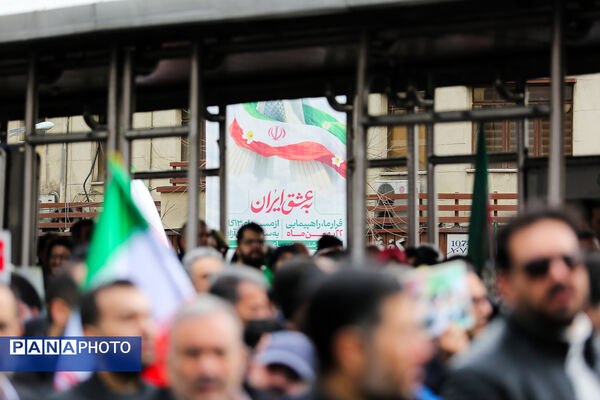راهپیمایی 22 بهمن ۱۴۰۴ - تهران (۲)