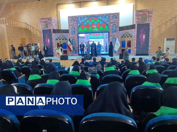 اختتامیه مسابقات قرآن، عترت و نماز دانش آموزان دختر سراسر کشور در مازندران 