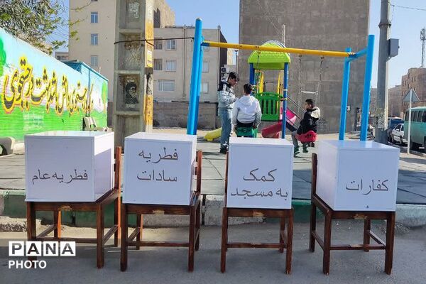 شکوه وحدت در قرچک؛ اقامه باشکوه نماز عید سعید فطر در صفوفی الهی