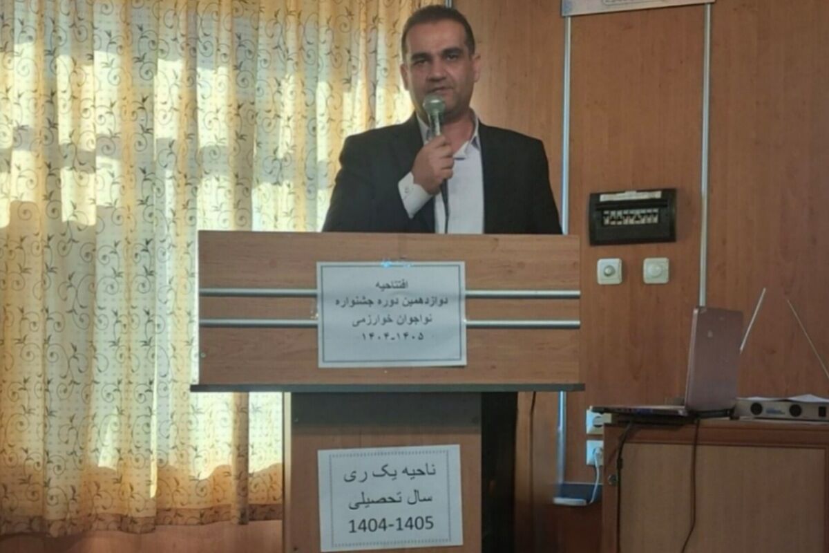 همت مدیران مدارس ضامن موفقیت جشنواره خوارزمی در شناسایی استعدادهای دانش‌آموزی است