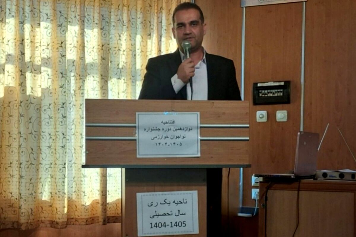 همت مدیران مدارس ضامن موفقیت جشنواره خوارزمی در شناسایی استعدادهای دانش‌آموزی است