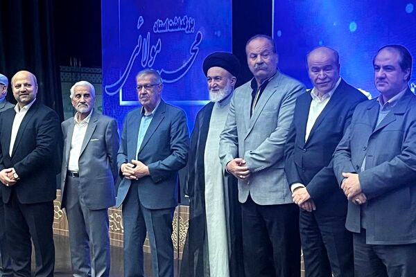 مراسم بزرگداشت استادِ مهر