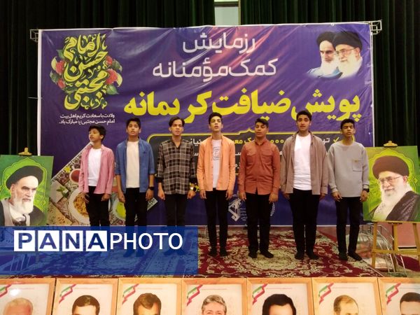 رزمایش کمک مومنانه در شهر یزد 