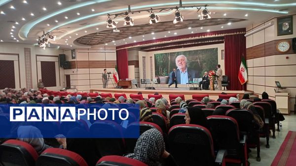 تجلیل از بازنشستگان آموزش و پرورش استان خراسان رضوی