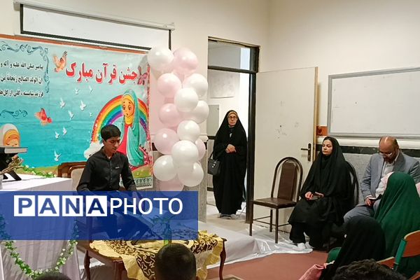 برگزاری جشن حافظان قرآن در عید ولادت نبی مکرم اسلام (ص)
